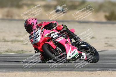 media/Nov-02-2025-CVMA (Sun) [[337aff29ab]]/Race 4-Formula Middleweight/